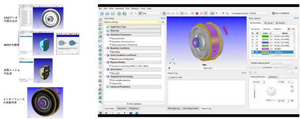 CADエディタによるインターフェースの自動作成