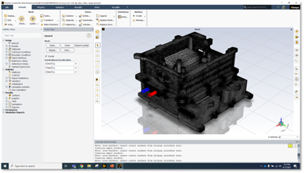 Ansys Discoveryから出力されたデータをAnsysフラッグシップツール群で読み込んだ様子(Ansys Fluent)