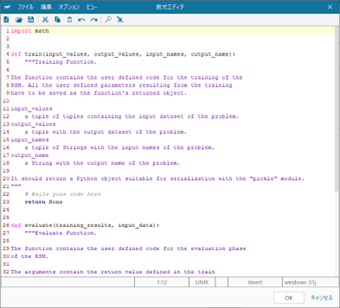 pyRSMの編集ウィンドウ(scikit-learnのGaussian ProcessをpyRSMとして実装)