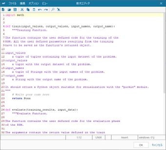 pyRSMの編集ウィンドウ（scikit-learnのGaussian ProcessをpyRSMとして実装）