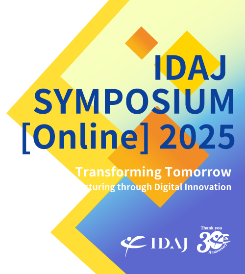 IDAJ SYMPOSIUM [Online] 2025