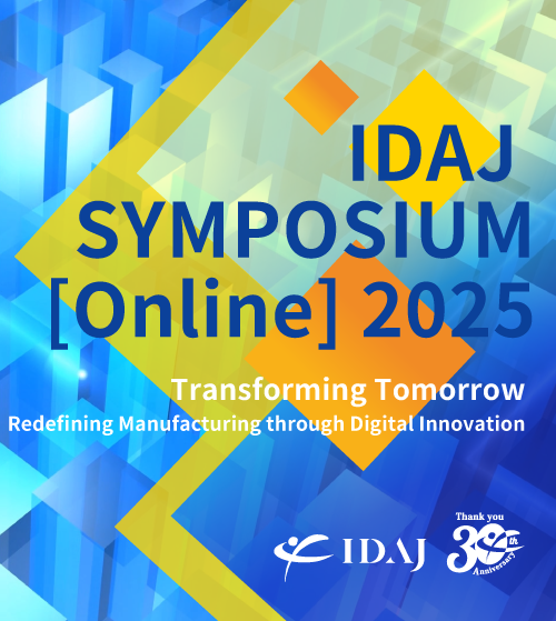 IDAJ SYMPOSIUM [Online] 2025