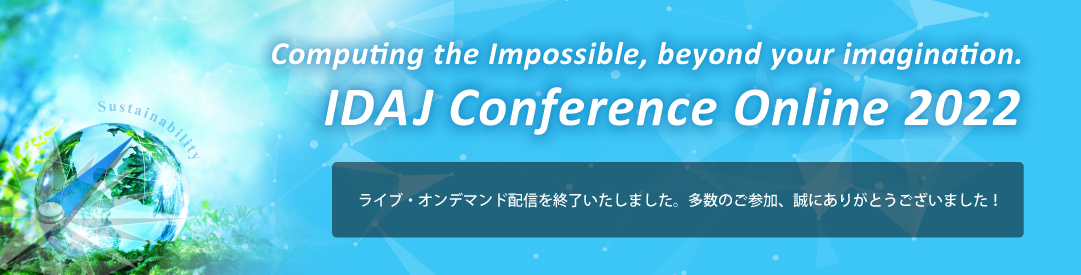 IDAJ Conference Online 2022