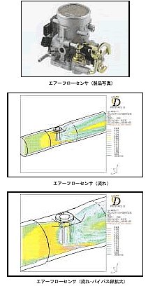 CDAJ news vol.21