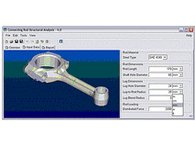 コンロッド構造解析
