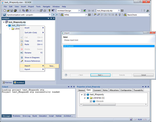 他のSysML ツールとの連携の図