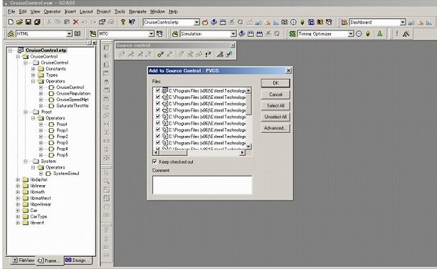 Ansys SCADEモデルの修正履歴情報