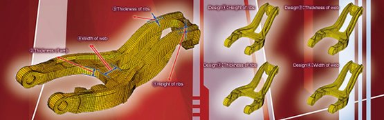 形状最適化 for Abaqus