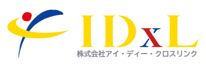 インテグレーションテクノロジー株式会社