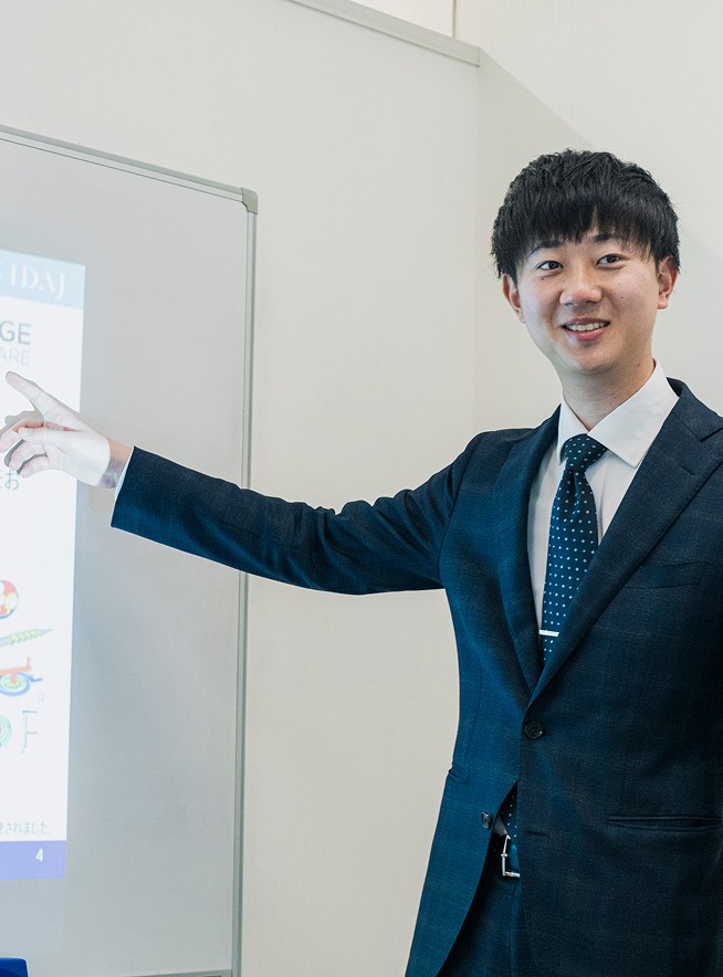 社員の魅力が、IDAJの魅力。