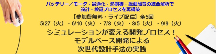 slide2