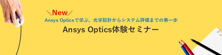 slide2